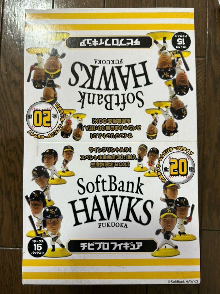 *chibi Pro figure 2008 ①* Professional Baseball NPB* SoftBank Hawk sSoftbank HAWKS small . guarantee pine middle river .. wistaria peace .* Dub . none box attaching *