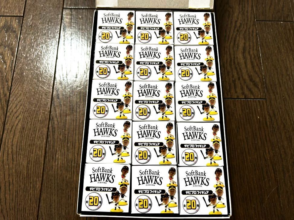 *chibi Pro figure 2008 ①* Professional Baseball NPB* SoftBank Hawk sSoftbank HAWKS small . guarantee pine middle river .. wistaria peace .* Dub . none box attaching *