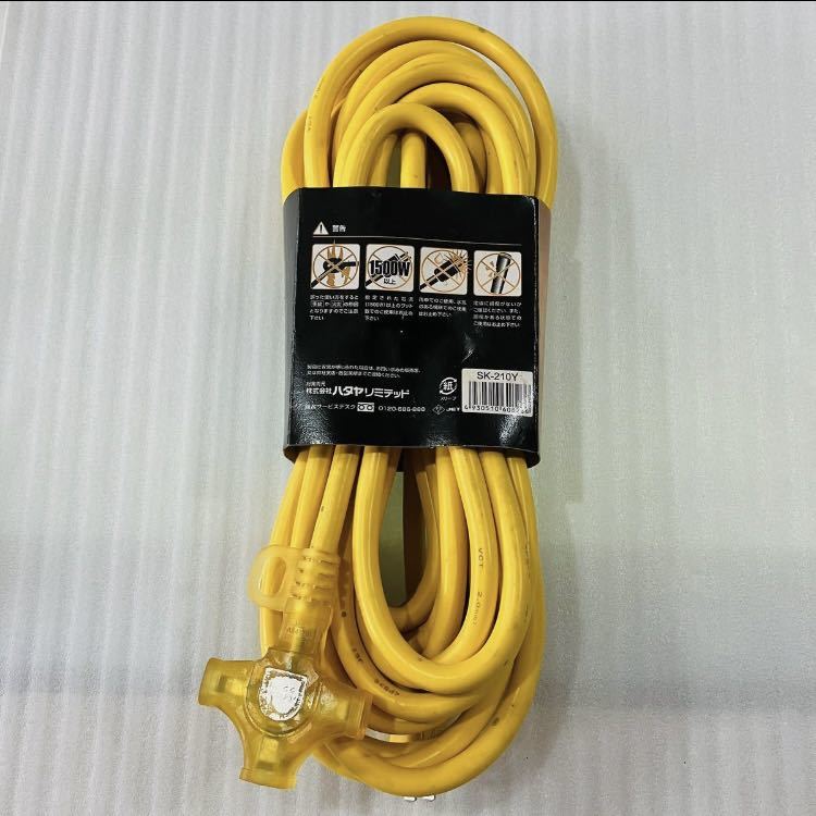  is Taya limited SK extender Pilot lamp attaching 10M 2.0 15A 125V SK-210Y Pro .... robust . cable business use electric wire VCT adoption 