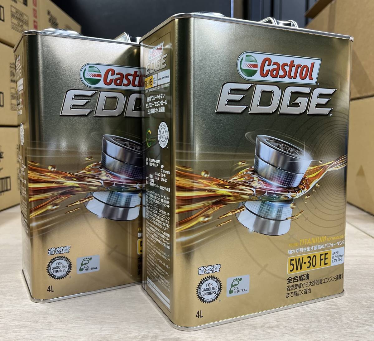 数量限定！！期間限定！！【8L】 CASTROL EDGE 5w30 4L/2缶 API SP/GF-6 CF Performance カストロール エッジ 省燃費 エコ④_画像1