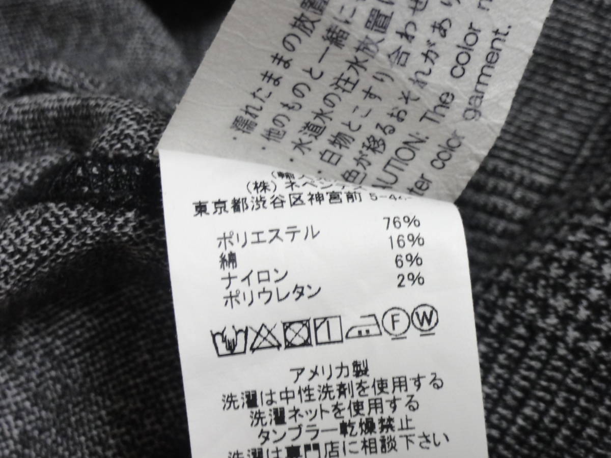 20FW Engineered Garments Mock Turtle Glen Plaid エンジニアードガーメンツ モックネック タートル グレンチェック_画像4