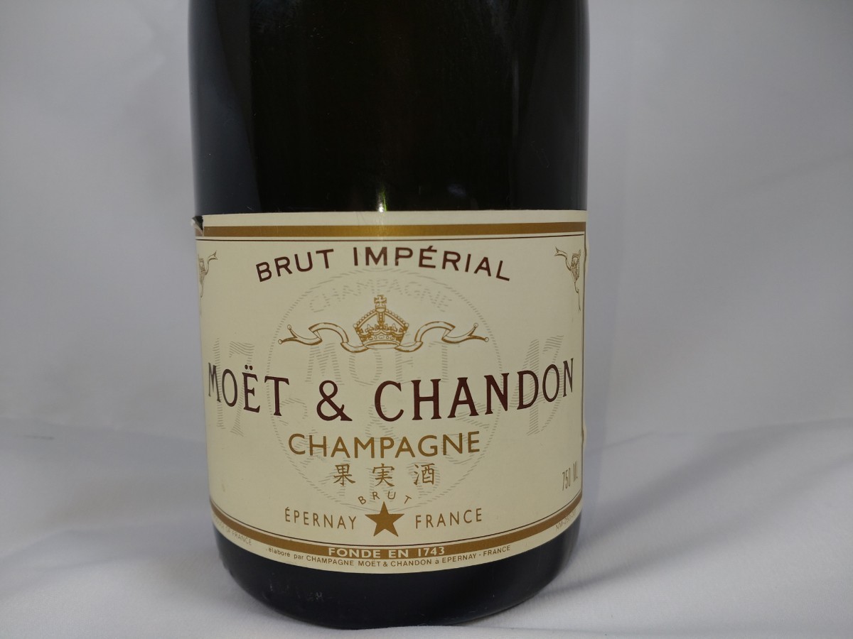 【未開栓】 MOT & CHANDON CHAMPAGNE　果実酒　モエ・エ・シャンドン　シャンパン　ALC12度　750ml 古酒_画像3