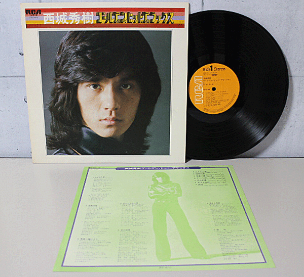 貴重 RVC LP 西城秀樹 / 西城秀樹ゴールデン・ヒット・デラックス JRX-26 中古美品_画像2