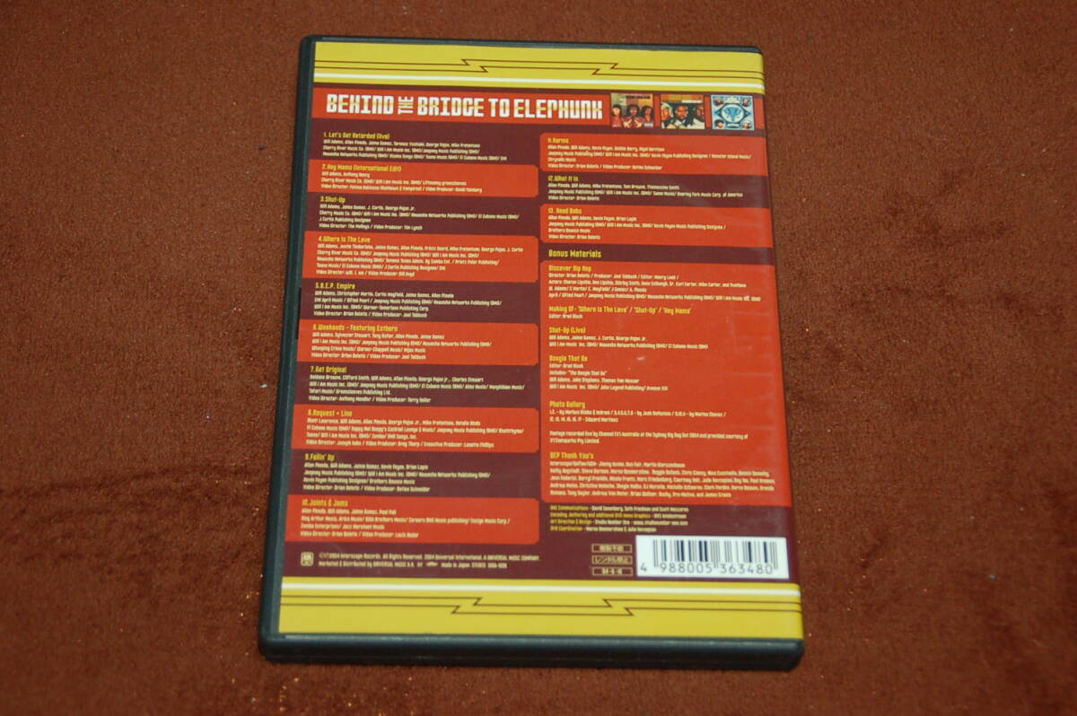 ブラック・アイド・ピーズ★ビハインド・ザ・ブリッジ・トゥ・エレファンク☆2004年日本国内発売盤◆全13曲他特典収録◎日本語解説書附属の画像4