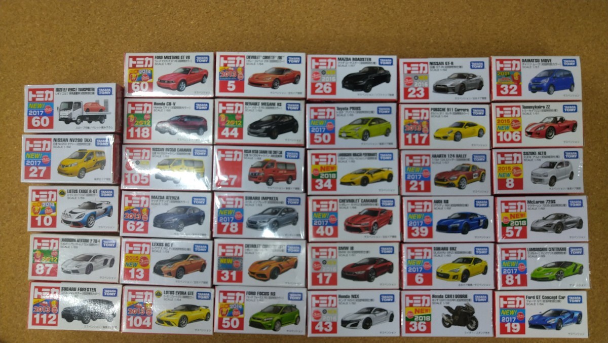 Yahoo!オークション - トミカ ミニカー 絶版 初回特別仕様 初回 Yahoo!オークション - トミカ ミニカー 絶版 初回特別仕様 初回