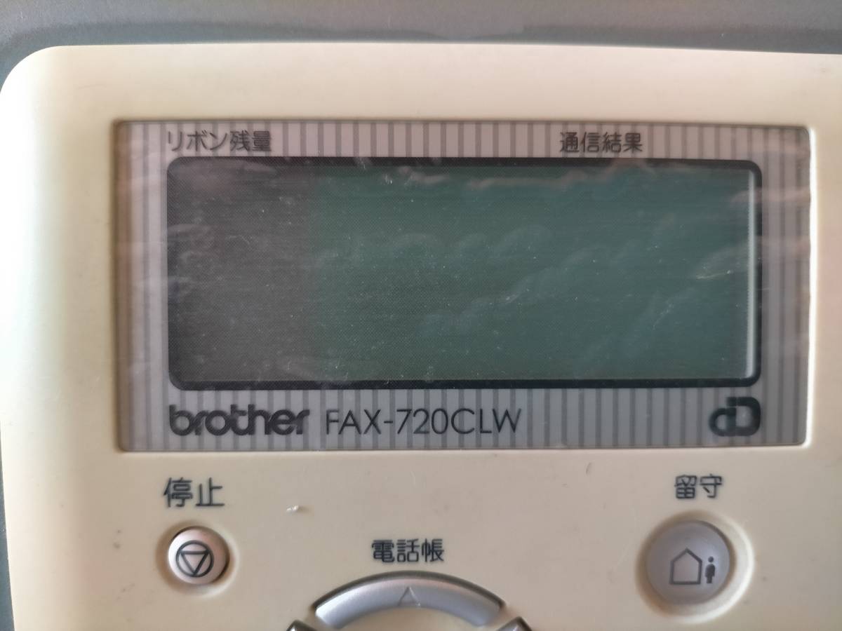 BROTHER FAX-720CL/720CLW 子機2台セット 中古_画像2