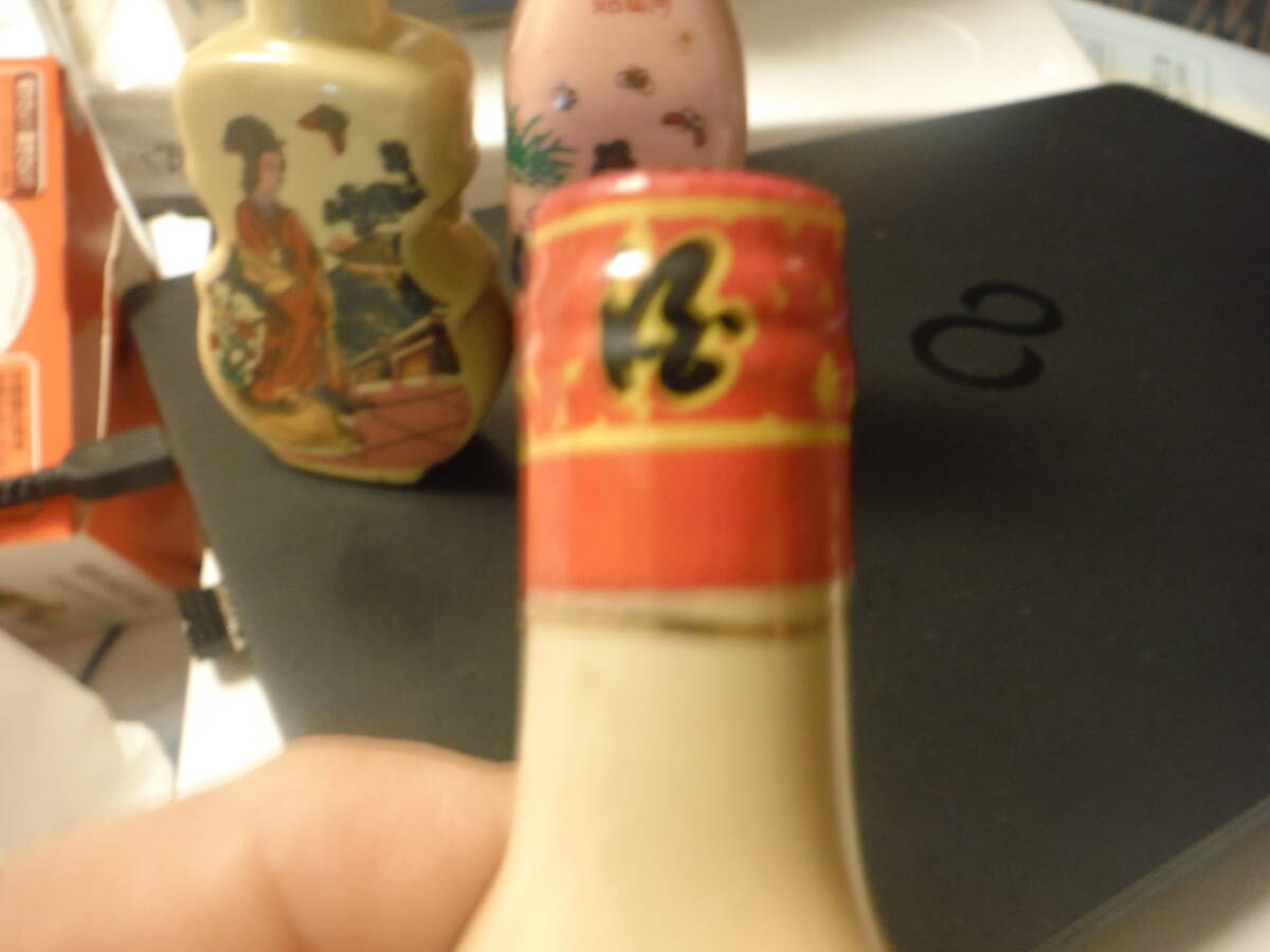  China sake Mini бутылка 3 вид нераспечатанный 