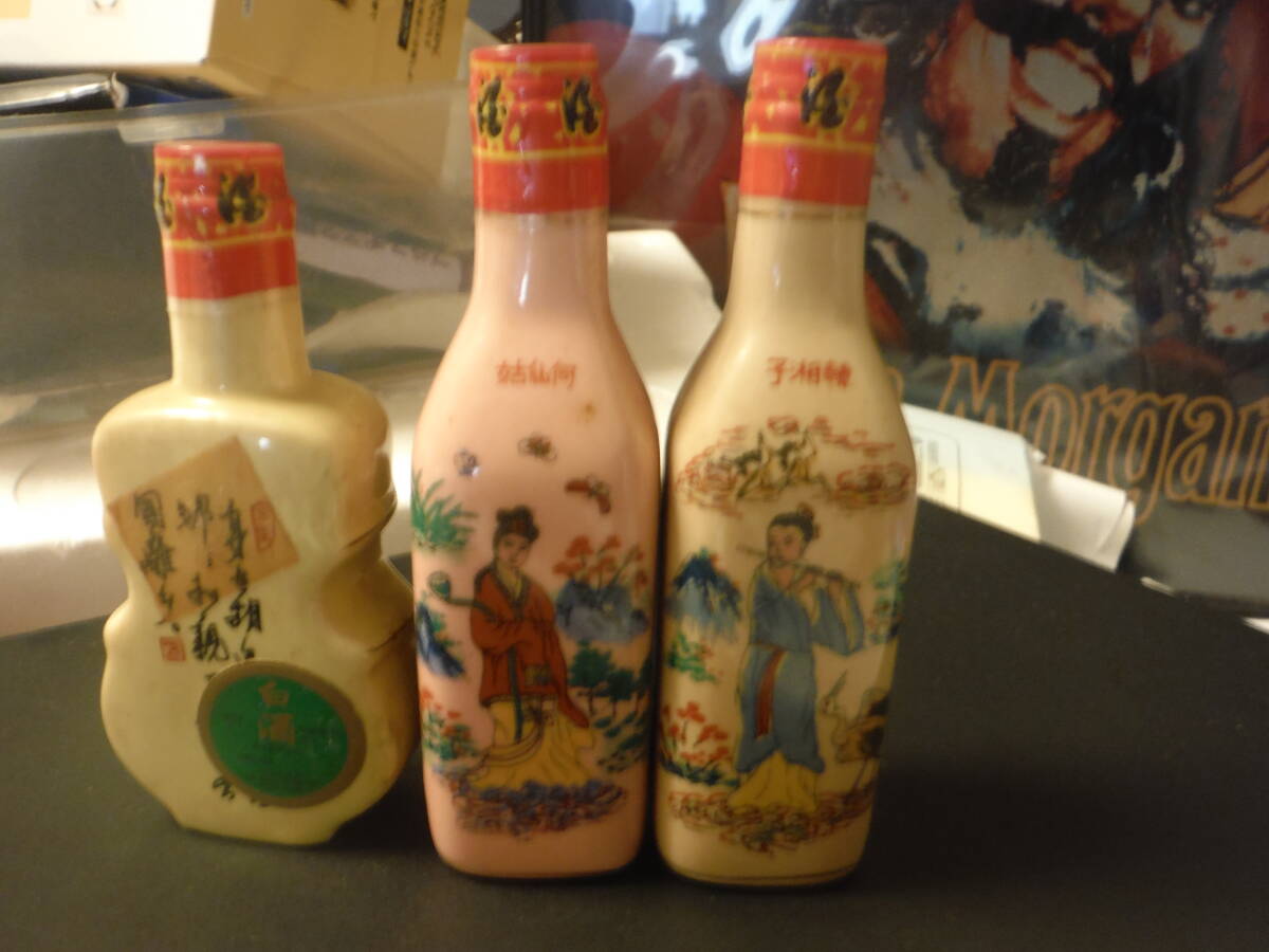 中国酒　　ミニボトル　　３種類　　未開封_画像1