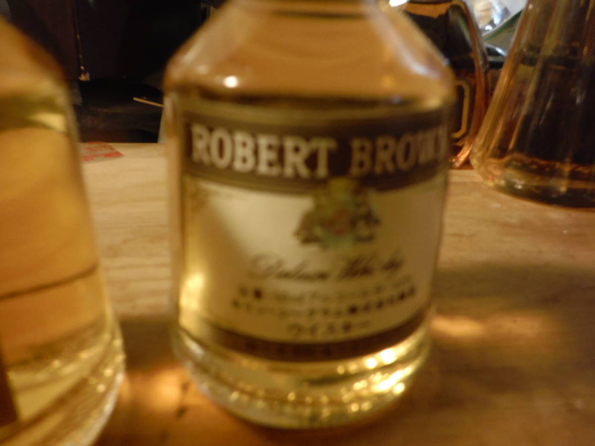 ロバートブラウン　まろやか原酒　１２年　５０ｍｌミニボトル ウイスキー 2本セット 　未開栓　_画像7