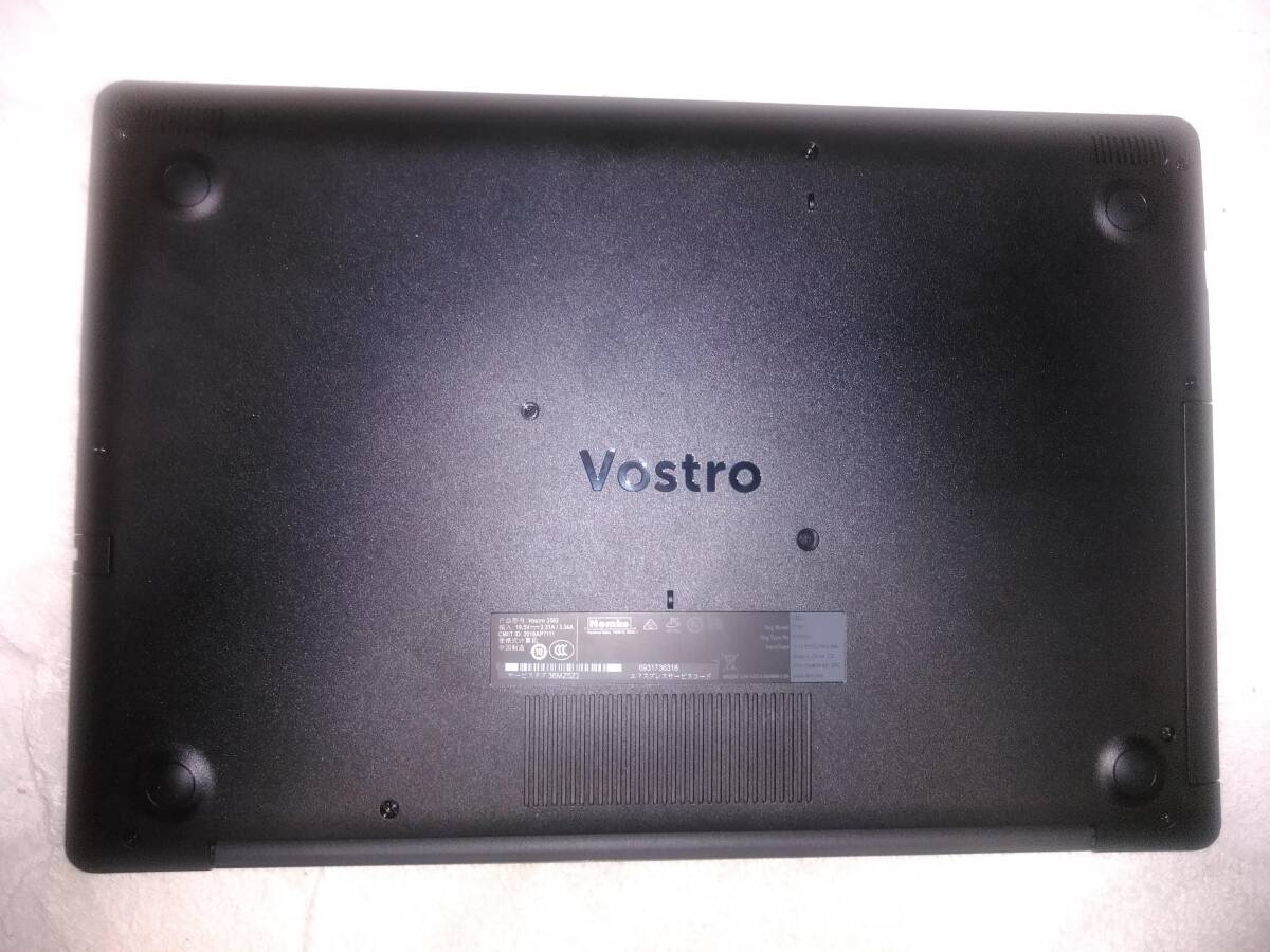 DELL Vostro 3582 Celeron N4000/4GB/HDD1TB/DVD+-RW Win11 update済 15.6インチ非光沢 中古美品 初期化済_画像2