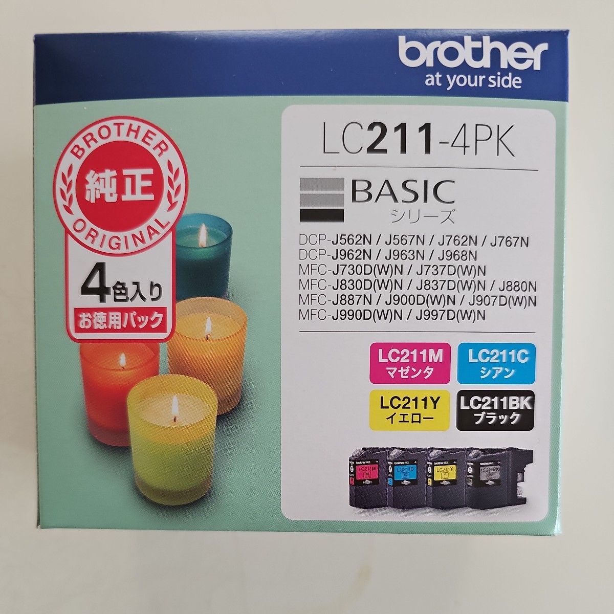 新品未使用未開封 ブラザー インクジェットカートリッジ LC211-4PK 1パック （4色入） LC211シリーズ 有効期限2026/11 brother _画像1