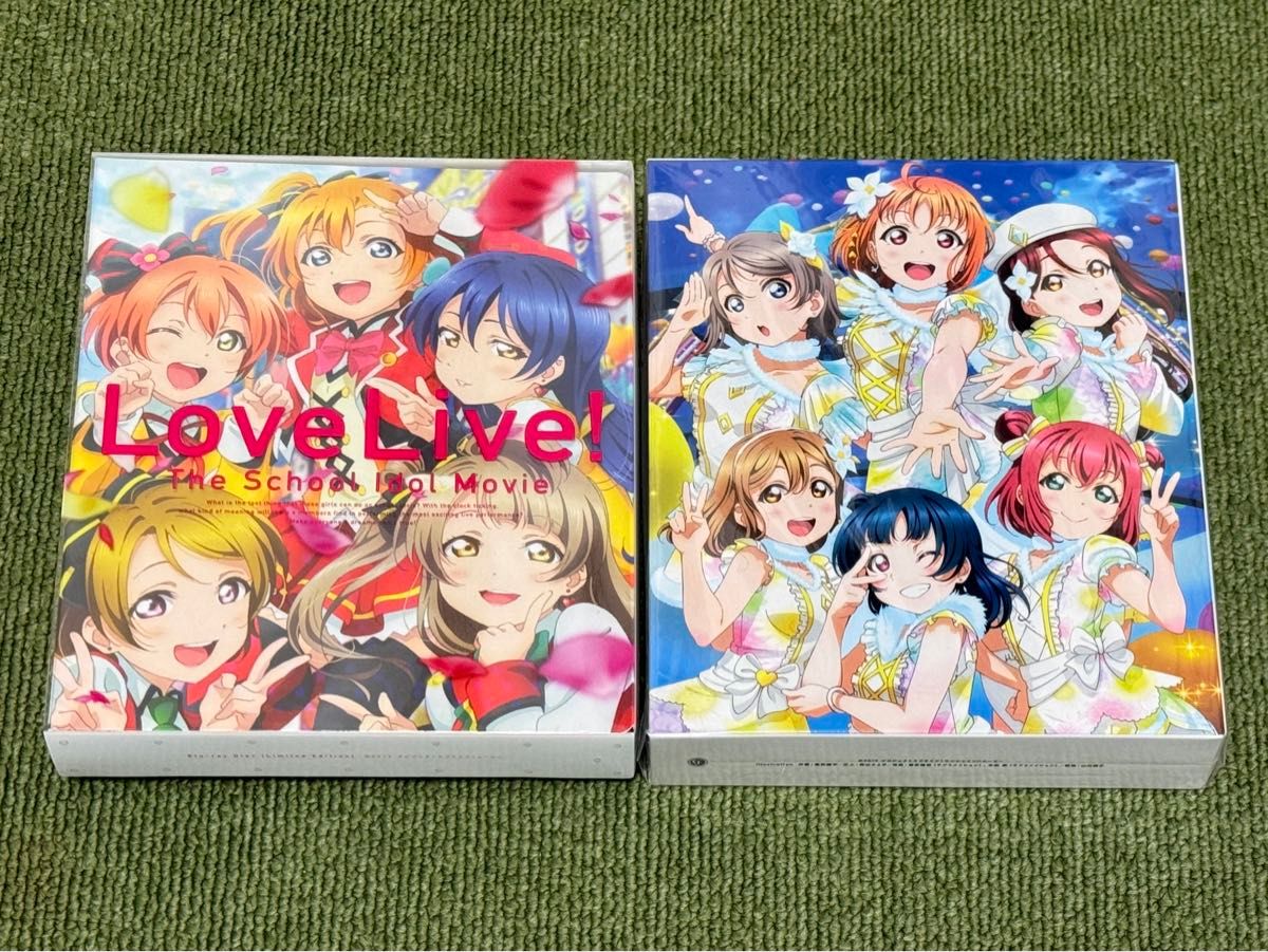 【おまけ付き】劇場版 ラブライブ! μ’s Aqours ブルーレイ 2点セット