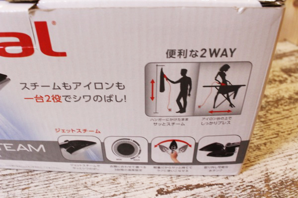  new goods unused goods T-fal/ti fur ruTWEENY JET STEAMtui knee jet steam clothes steamer DV9001 2way use home use steamer 