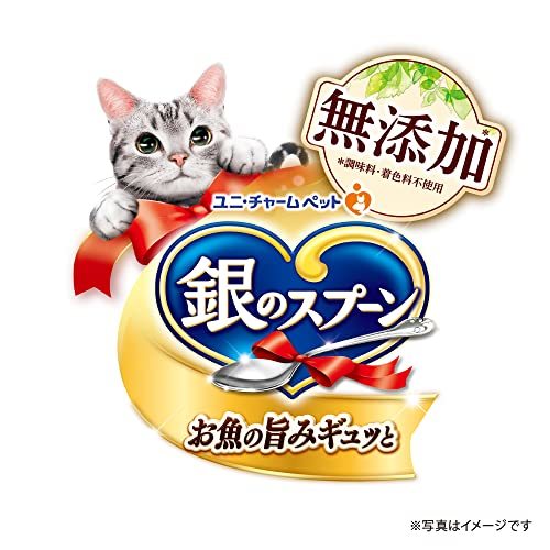 銀のスプーン キャットフード ウェット パウチ 無添加まぐろ 60ｇ×12袋 ユニチャーム_画像3