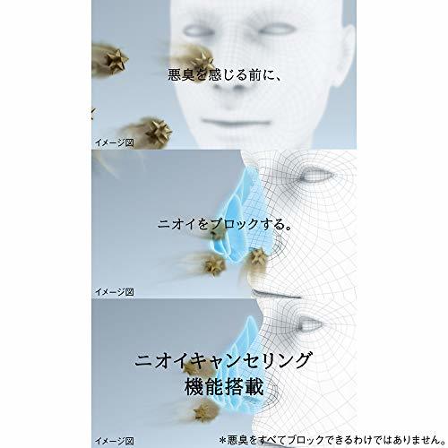 【まとめ買い 大容量】ソフラン プレミアム消臭 ウルトラゼロ 柔軟剤 詰め替え 特大1200ml×2個セット_画像3