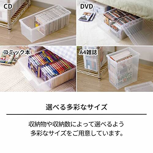  heaven horse (Tenma) publication storage box clear width 14.5× depth 45× height 21cm video * new book ....