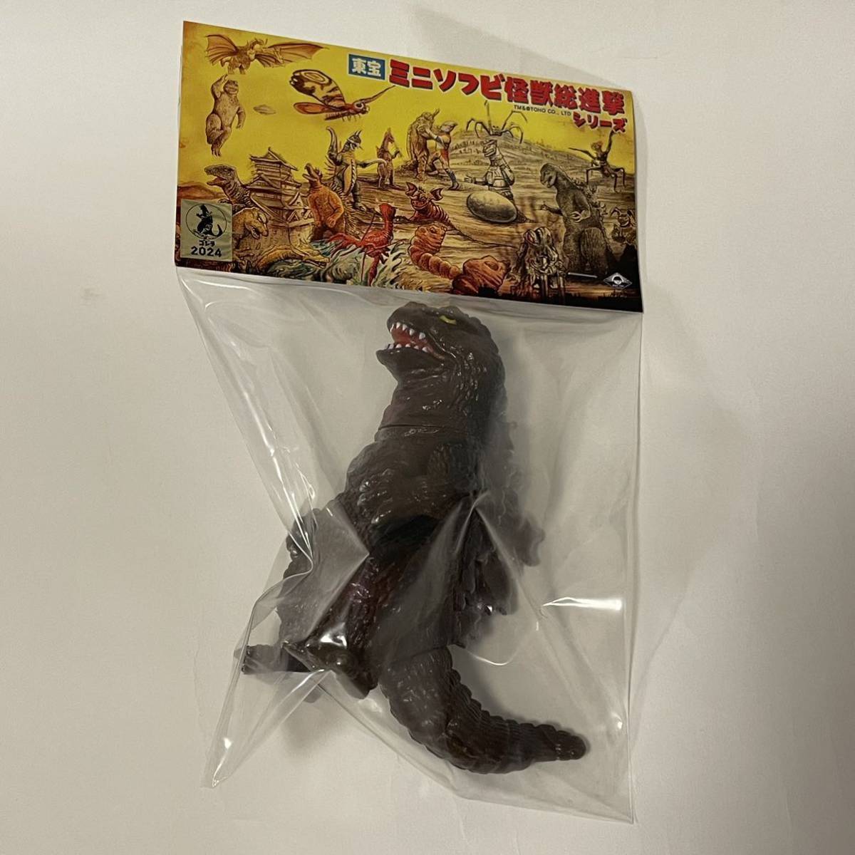 ☆MAX TOY☆ キンゴジ maxtoy GODZILLA ソフビ ワンダー ☆MAX TOY☆ キンゴジ maxtoy GODZILLA ソフビ ワンダー