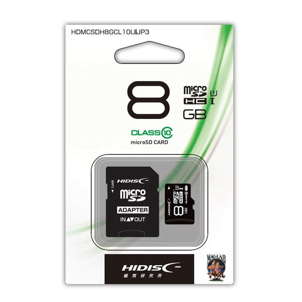  микро SD microSDHC карта 8GB HIDISC HDMCSDH8GCL10UIJP3x1 листов CLASS10 UHS-1 соответствует SD изменение адаптер / с футляром / бесплатная доставка почтовая доставка 