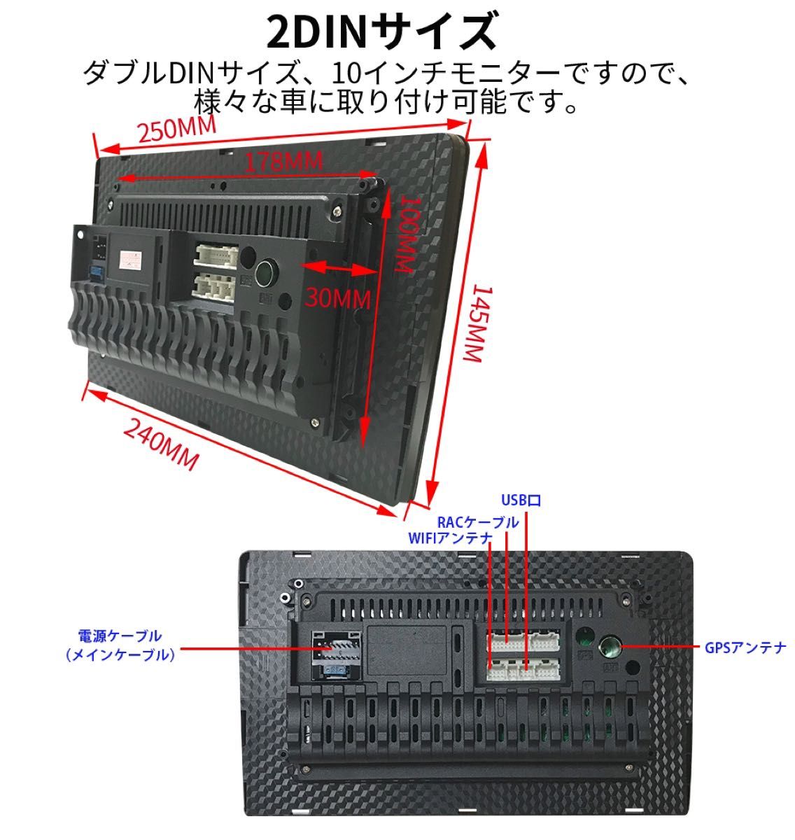 カーオーディオPC-N10L2 10インチ2DIN carplayバックカメラ カーオーディオPC-N10L2 10インチ2DIN carplayバックカメラ