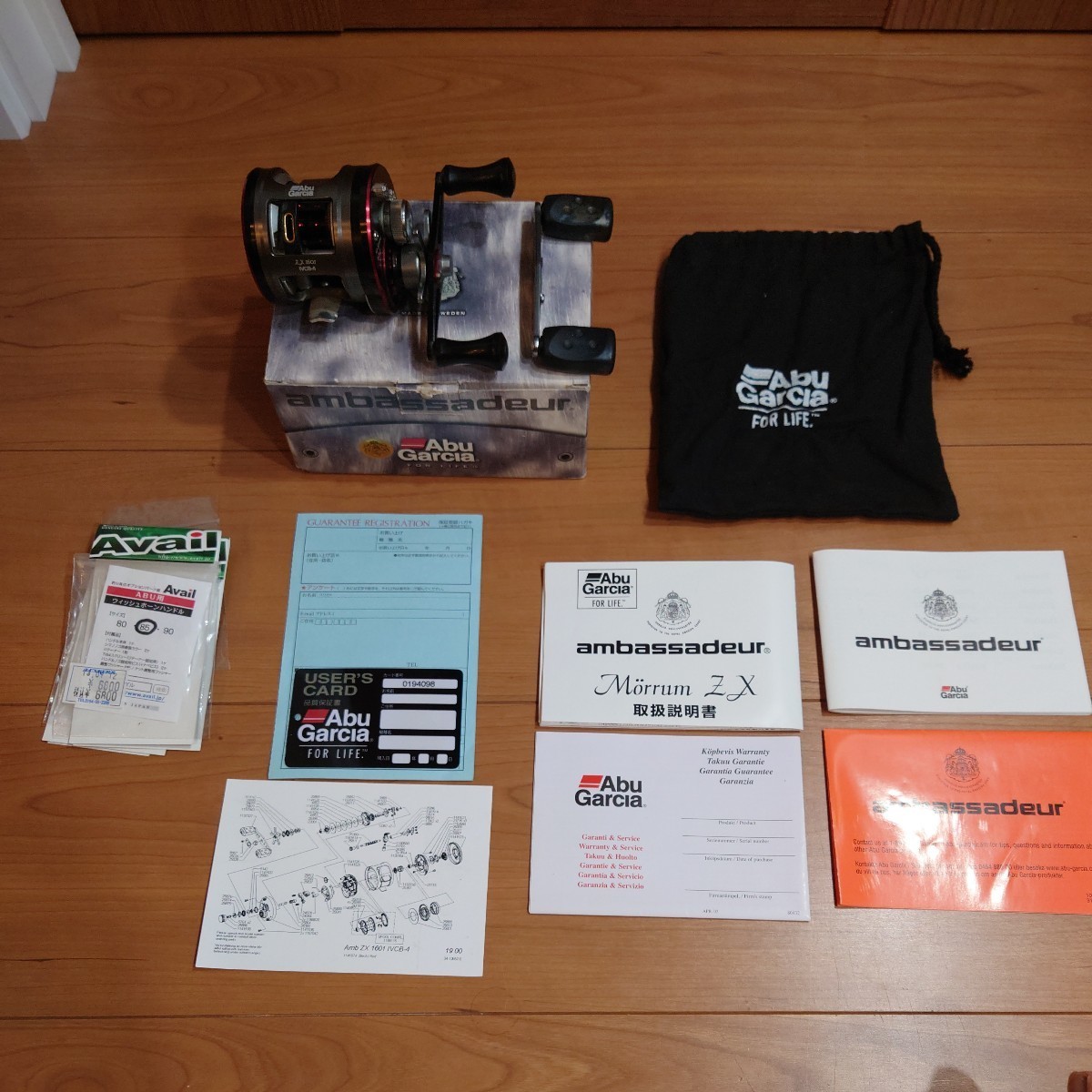 Yahoo!オークション - 左巻き ABU アンバサダー モラム ZX 1601 Yahoo!オークション - 左巻き ABU アンバサダー モラム ZX 1601