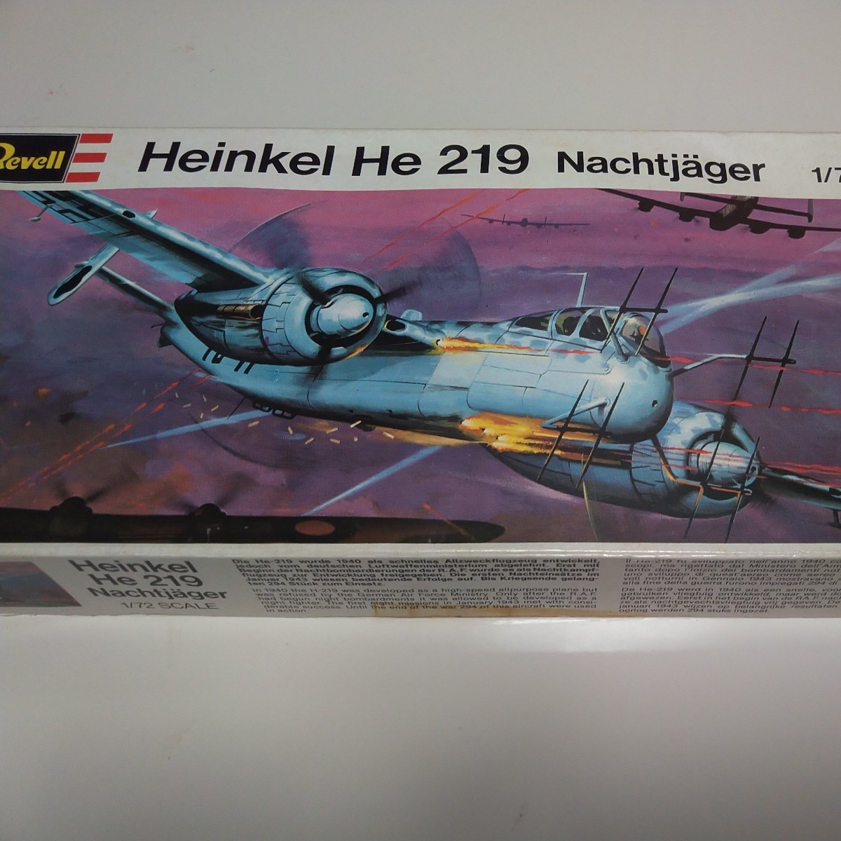 プラモデル レベル Revell1/72 ハインケル He219 Heinkel He219 nachtjager 未組み立て（コレクション品放出）_画像1