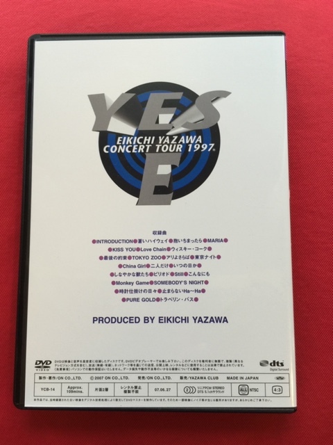  Yazawa Eikichi YES,E [THE LIVE EIKICHI YAZAWA DVD BOX]