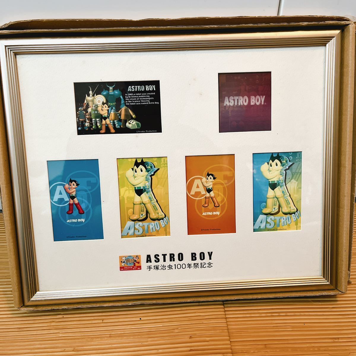 Yahoo!オークション - 手塚治虫100周年祭記念 鉄腕アトム Yahoo!オークション - 手塚治虫100周年祭記念 鉄腕アトム