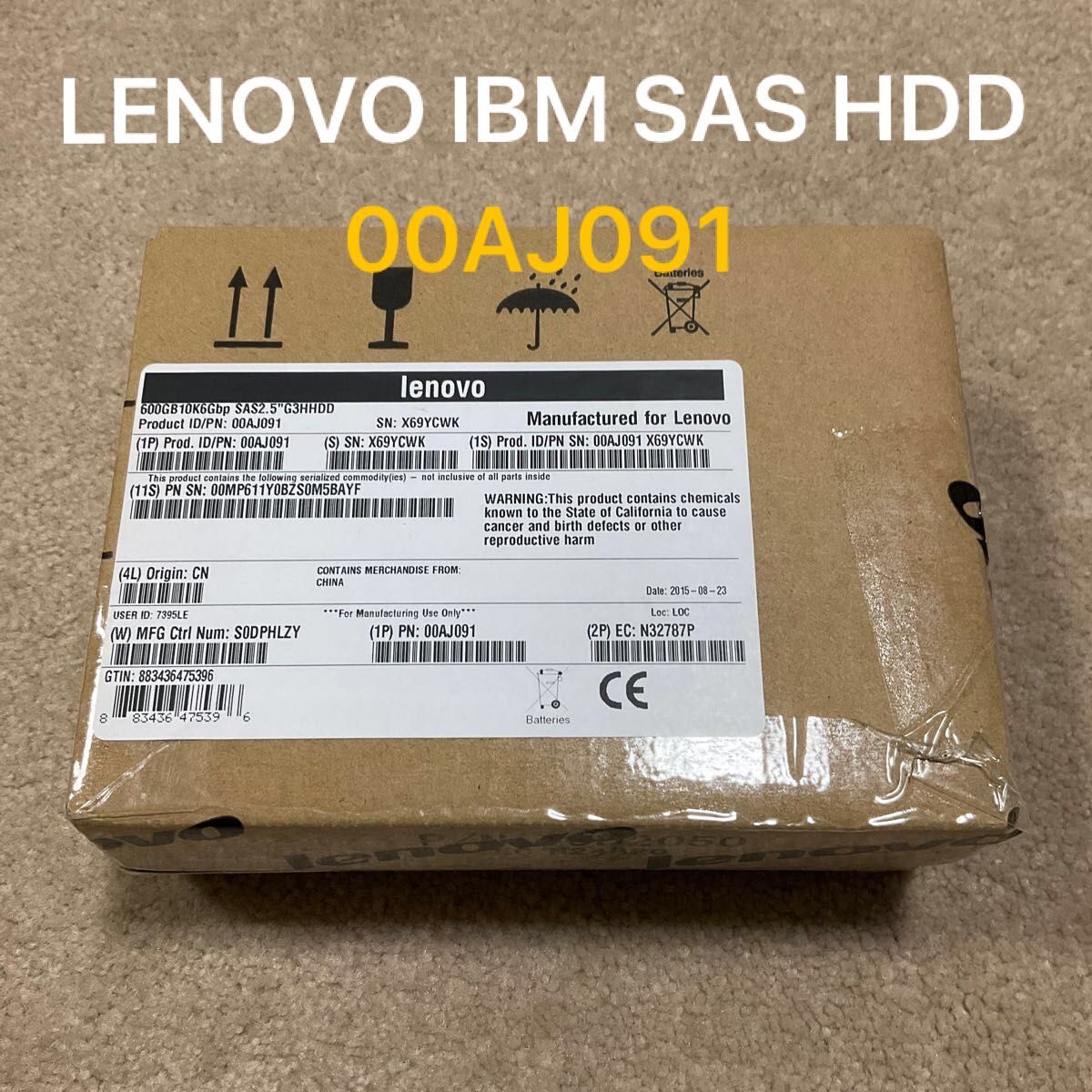 【未開封品】レノボジャパン旧IBM 600GB 10K SAS 6Gbps 2.5型 HS Gen3 HDD 00AJ091