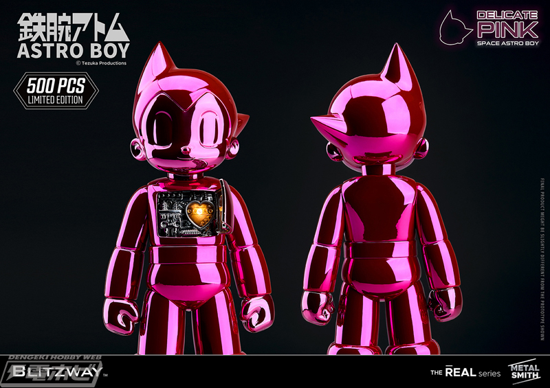 BLITZWAY ( Blitz way ) Astro Boy хромированный Ver.telike-to розовый (Delicate Pink)