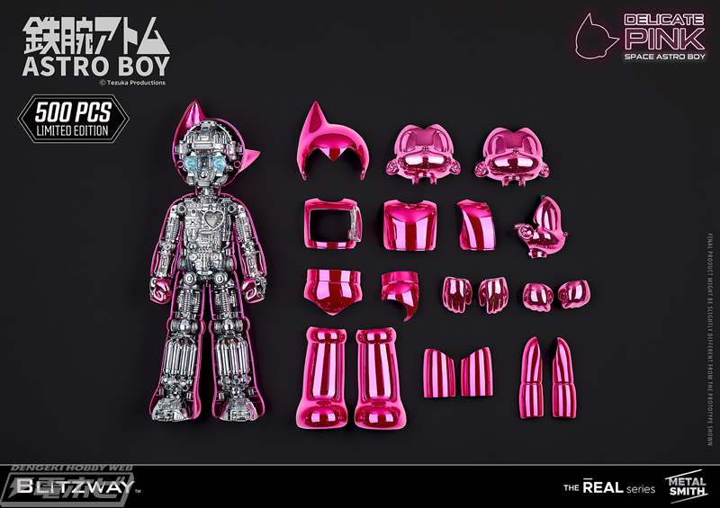 BLITZWAY ( Blitz way ) Astro Boy хромированный Ver.telike-to розовый (Delicate Pink)