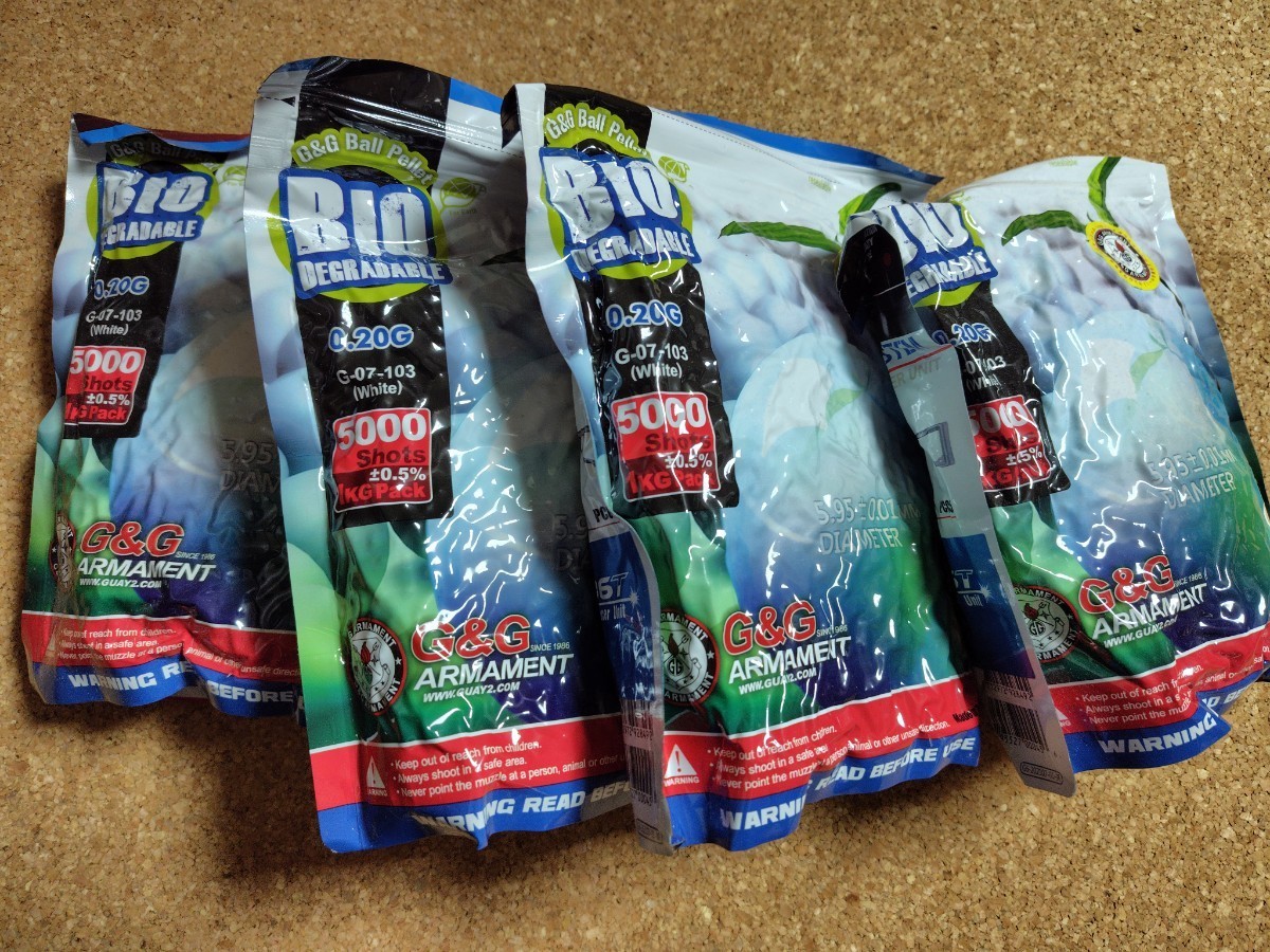 未使用未開封　G&G バイオBB弾 0.20g 1KG 5000shot ホワイト G-07-103×4袋_画像1