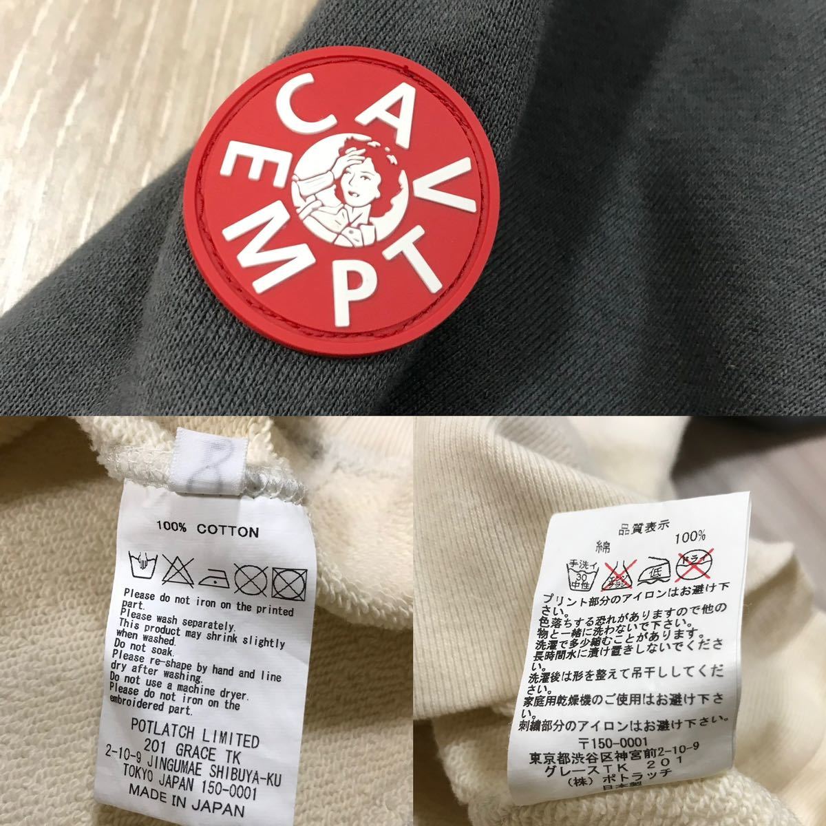 C E CAVEMPT BLOCK MOCK NECK シーイー モック ネック ハイ C E CAVEMPT BLOCK MOCK NECK シーイー モック ネック ハイ