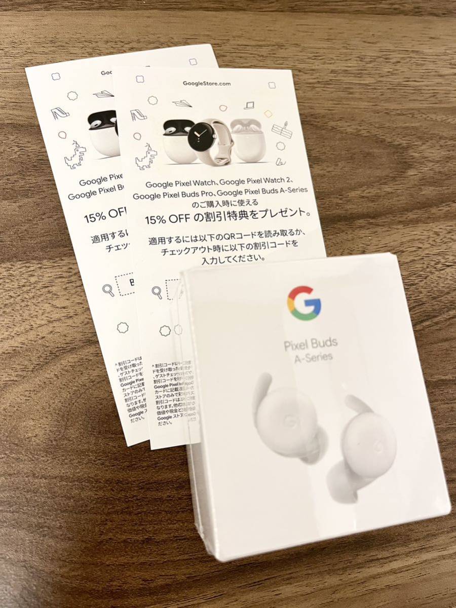 新品未開封】Google Pixel Buds A-Series グーグル ピクセル