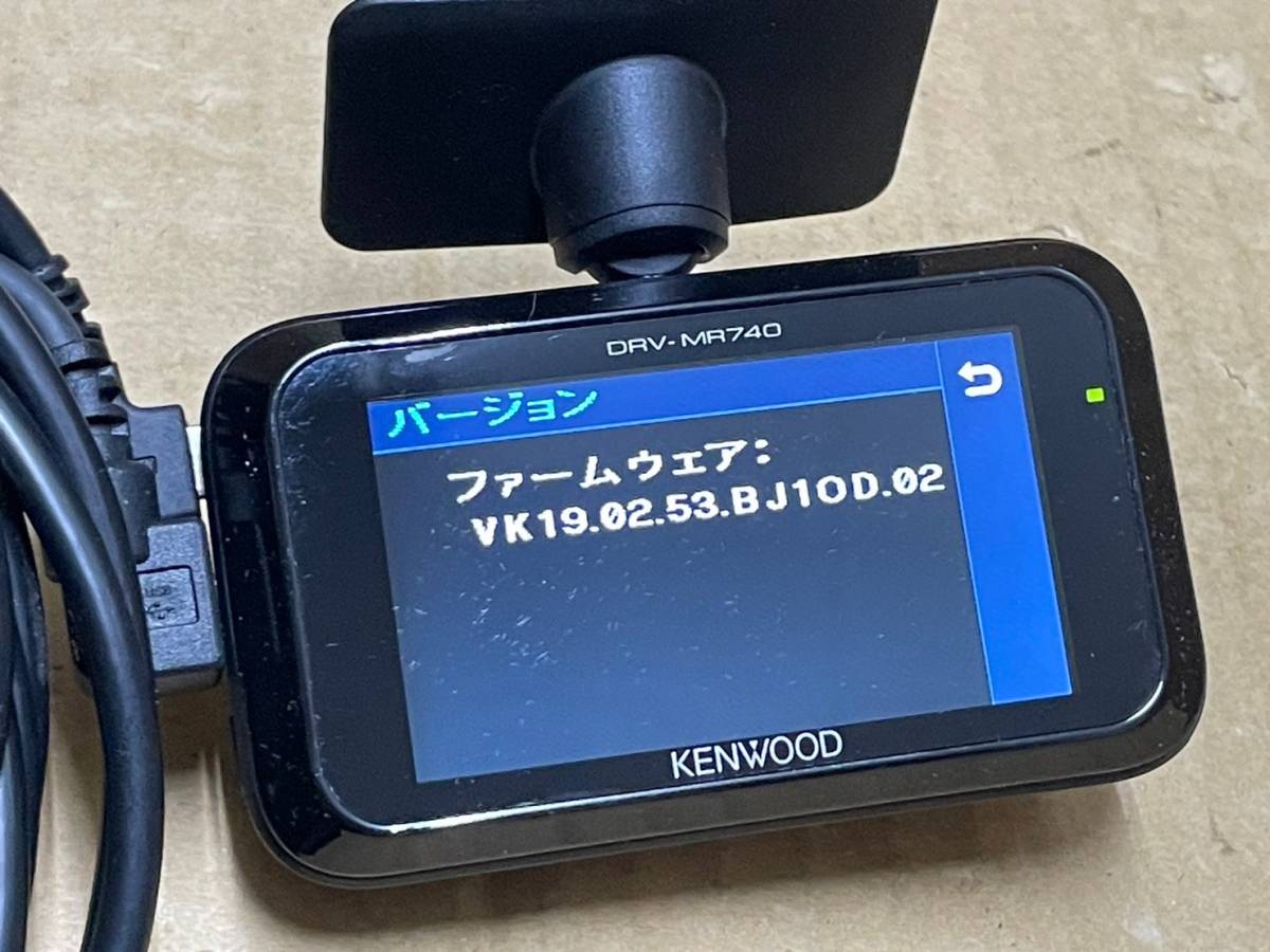 ケンウッド ドライブレコーダー DRV-MR740 2カメラ LED信号機対応 GPS HDR シガーソケット 動作ok SDカード付 送料無料の画像4