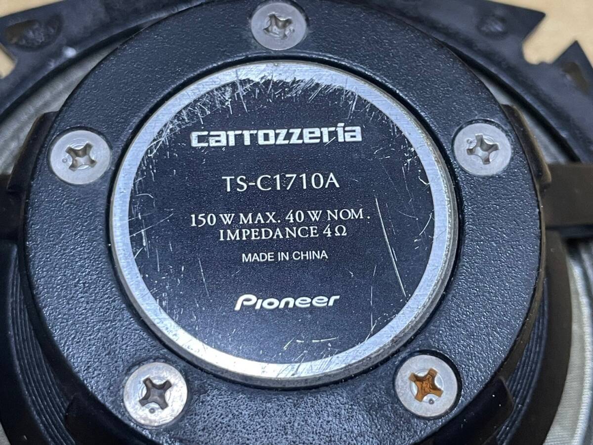カロッツェリア TS-C1710A 17cm セパレートスピーカー ツイーター クロスオーバーセット 音出しok / carrozzeria _画像1