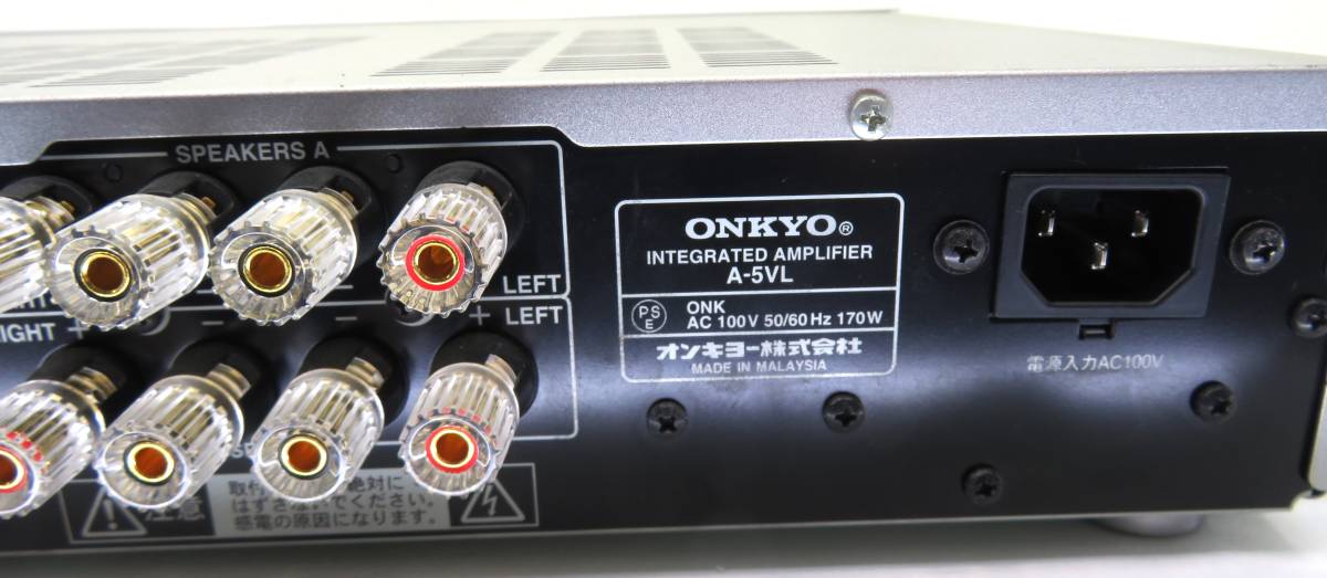 【G410】ONKYO　オンキョー　ステレオプリメインアンプ　L/R独立トランス ツインモノラル構造　A-5VL　_画像7