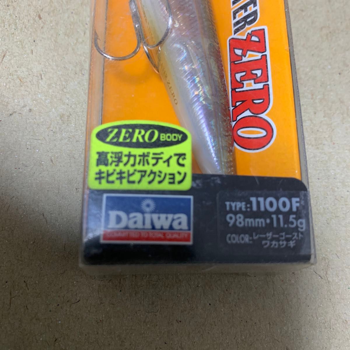 Daiwa TDスラッシュスケーターZERO 1100F 98mm 11.5g レーザーゴーストワカサギ