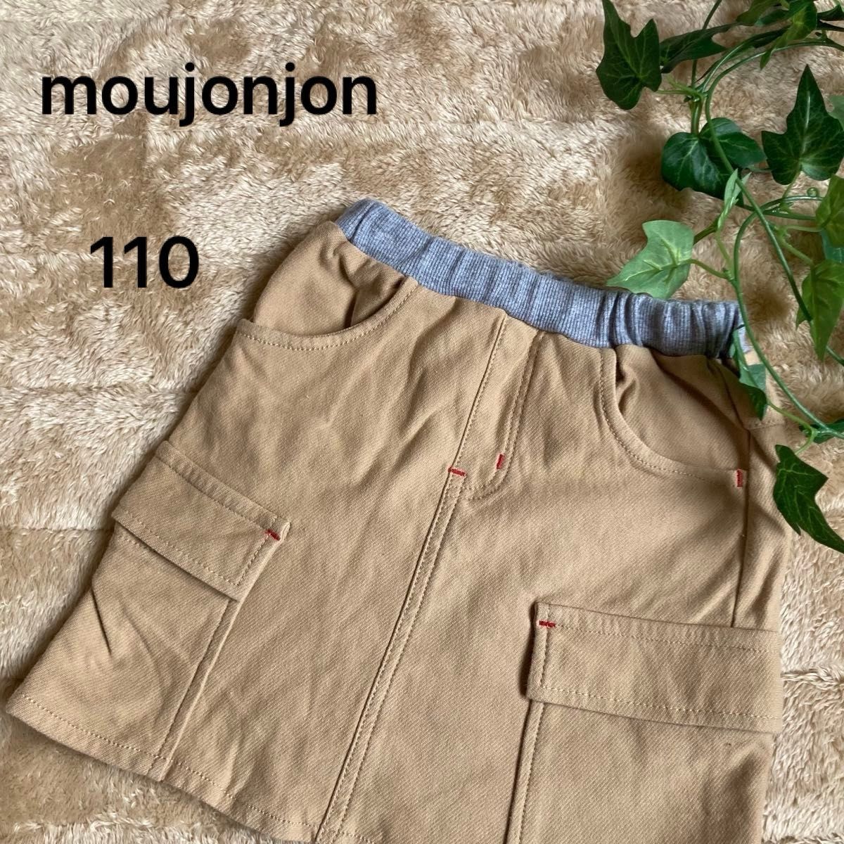 【moujonjon】110  ボトムス  女の子　スカート　ミニスカート　キッズ　子供服　ファッション