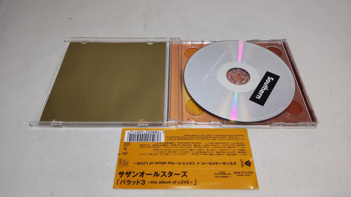 D4068　『 CD』　バラッド3 ~the album of LOVE~ / サザンオールスターズ ２枚組　帯付　音声確認済_画像2
