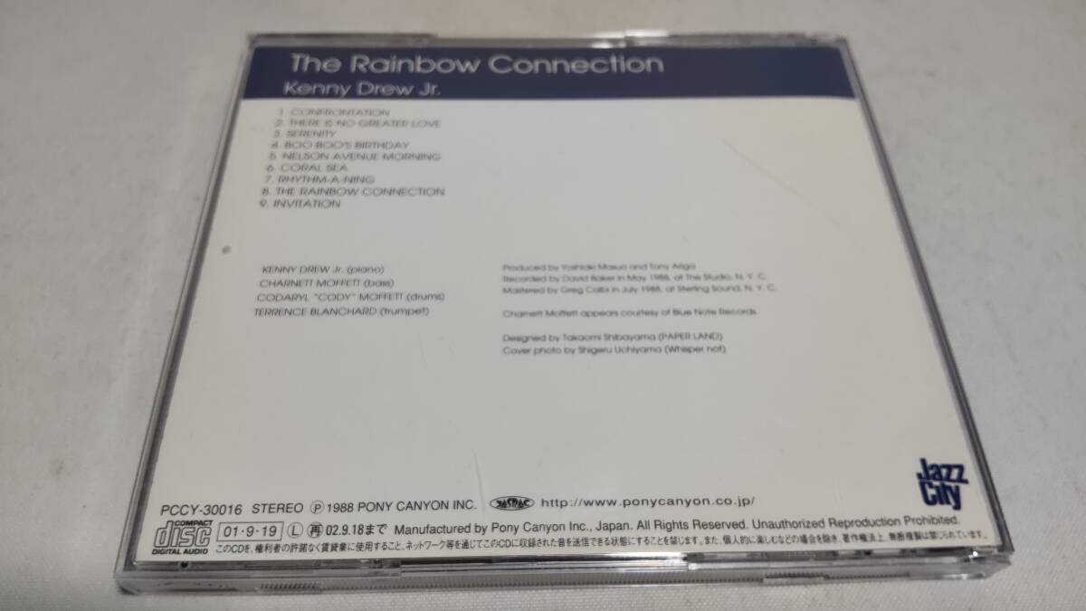 D4151 『CD』　Kenny Drew Jr.ケニー・ドリュー・ジュニア/レインボウ・コネクション 国内盤_画像6