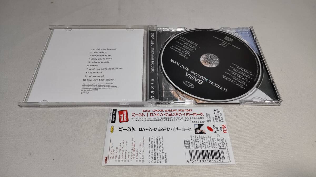 D4160 『CD』 ロンドン・ワルシャワ・ニューヨーク / バーシア  帯付  音声確認済  basiaの画像2