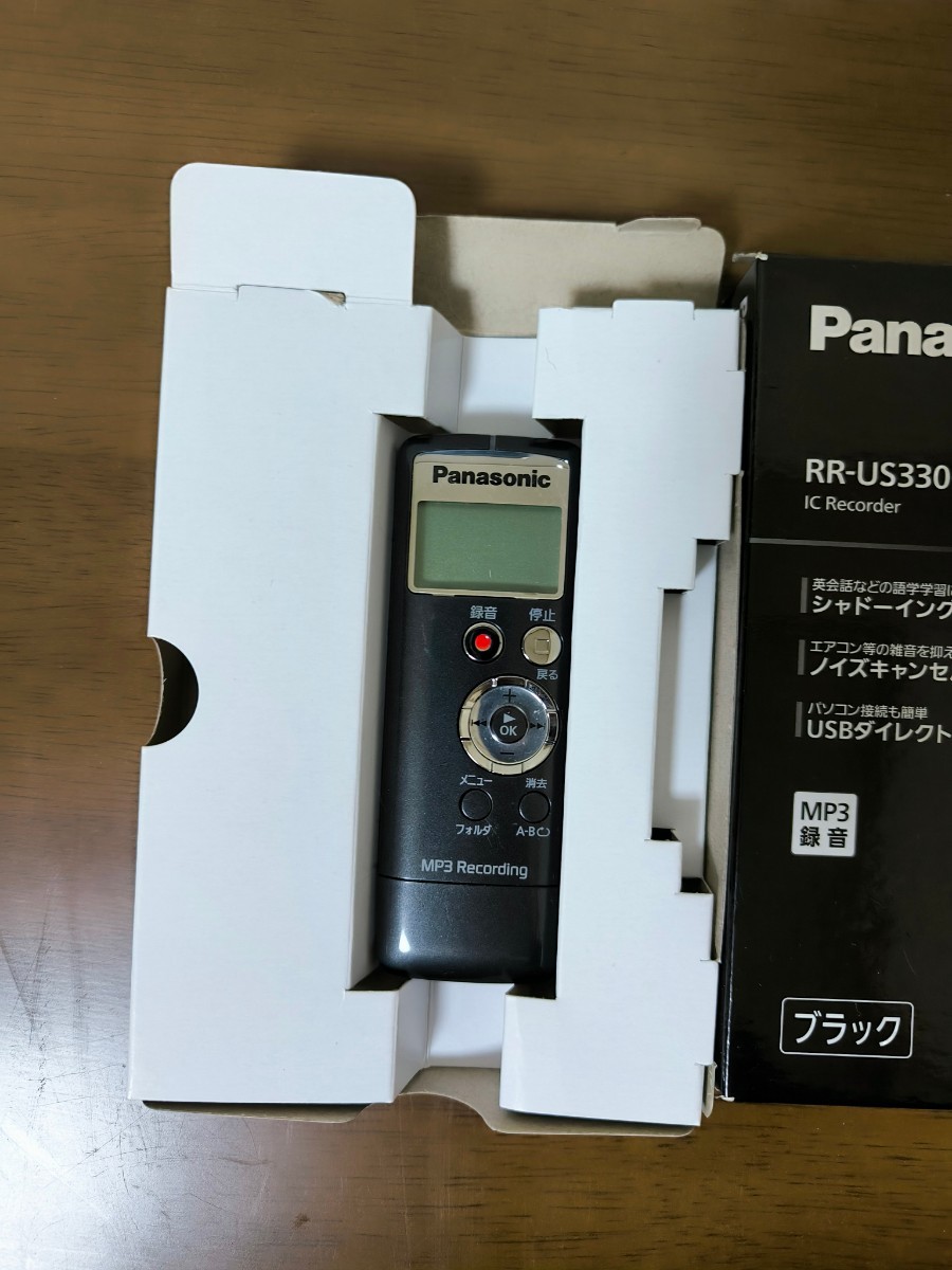 Panasonic　ICレコーダー　録音機　RR-US330-K_画像2