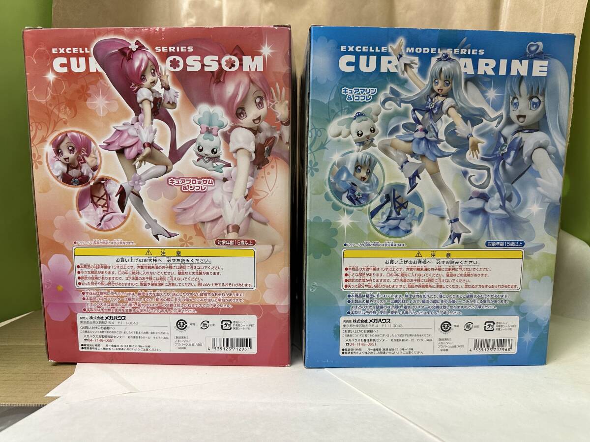 [メガハウス]ハートキャッチプリキュア_キュアブロッサム/マリン/サンシャイン/ムーンライト/ダークプリキュア(中古難あり)