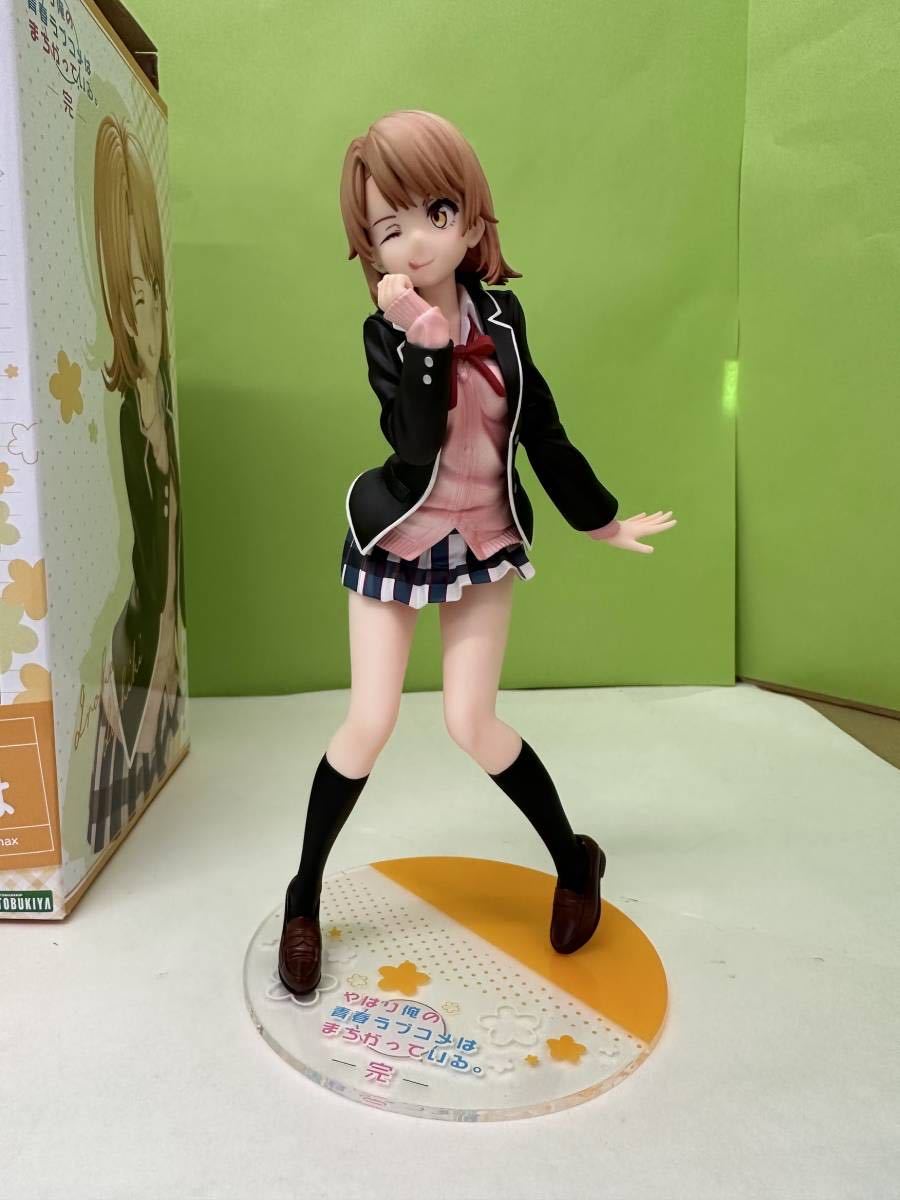 やはり俺の青春ラブコメはまちがっている。完 1/8一色いろは_コトブキヤ_(中古/ジャンク扱)_画像4