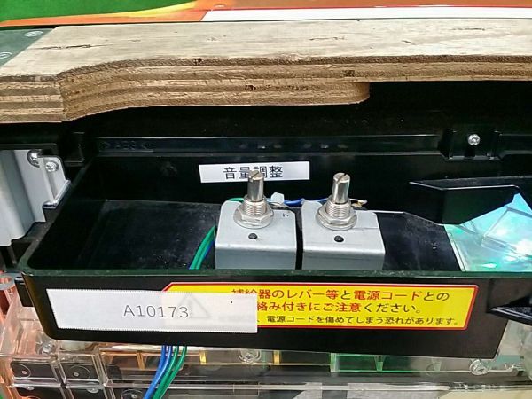 Yahoo!オークション - CR真・花の慶次2 漆黒の衝撃 (A10173 Yahoo!オークション - CR真・花の慶次2 漆黒の衝撃 (A10173