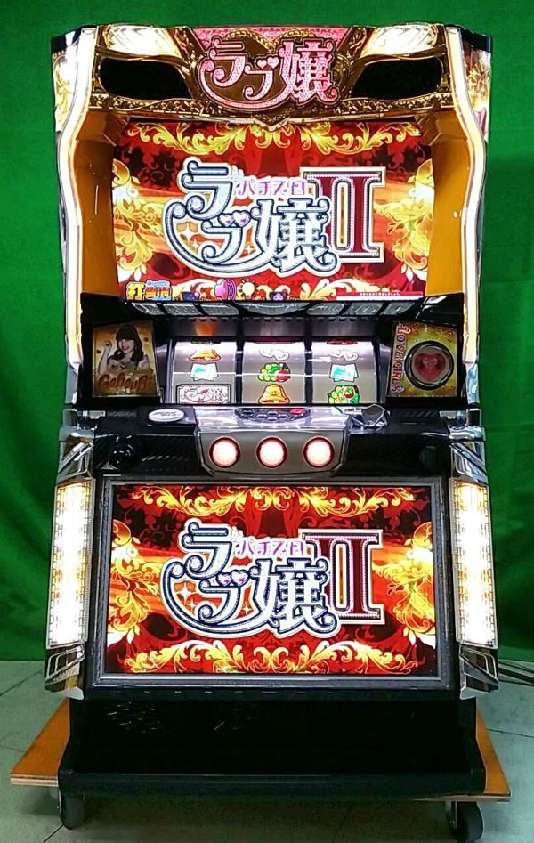 パチスロ ラブ嬢2 (A10199)＊コイン不要機付き　スロットslot　パチスロ実機家庭用　格安スタート＊_画像2