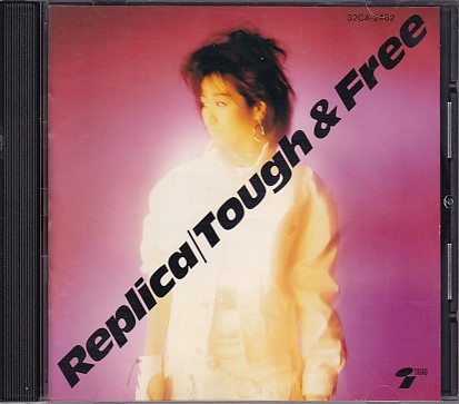 CD REPLICA TOUGH & FREE レプリカ タフ&フリー_画像1