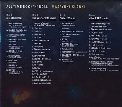 CD 鈴木雅之 ALL TIME ROCK'N'ROLL 初回盤 4CD_画像3