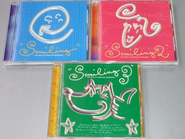 CD 槇原敬之 Smiling 1～3 ベスト盤 3枚セット_画像1