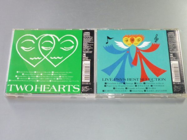 CD PSY・S ベストアルバム2枚セット サイズ TWO HEARTS/TWO BRIDGES_画像2